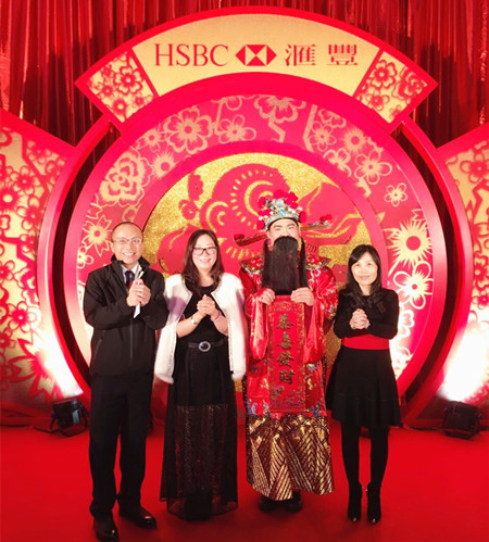 港豐集團 港豐集團