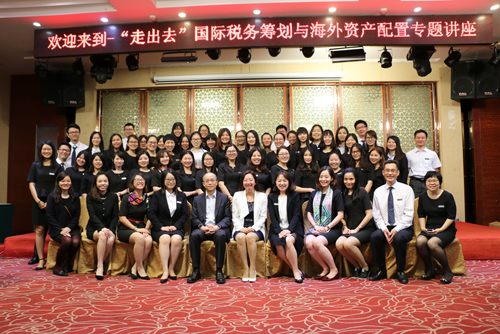 注冊海外公司 注冊海外公司