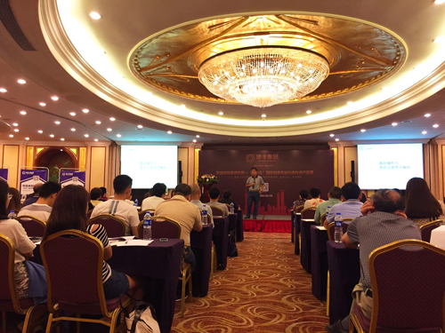 港豐香港稅務(wù)籌劃