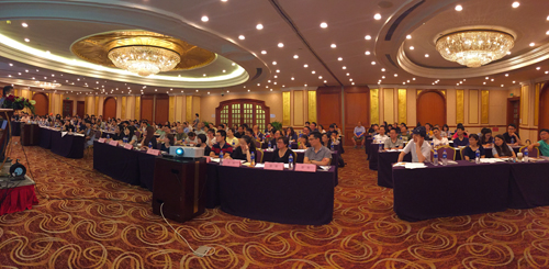 港豐注冊(cè)離岸公司