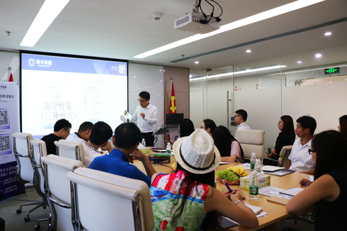 香港公司優(yōu)勢