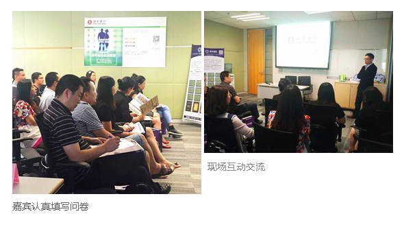 香港銀行開戶 香港銀行開戶