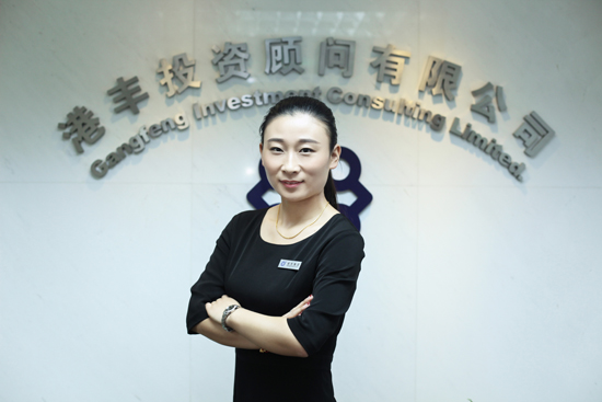 注冊(cè)法國(guó)公司 注冊(cè)法國(guó)公司