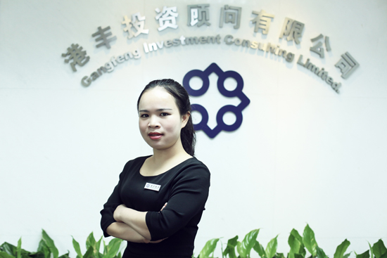 注冊(cè)香港公司 注冊(cè)香港公司