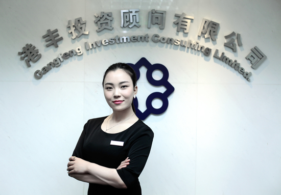 注冊(cè)開曼公司 注冊(cè)開曼公司