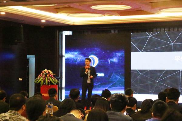 港豐香港商標注冊|跨境電商