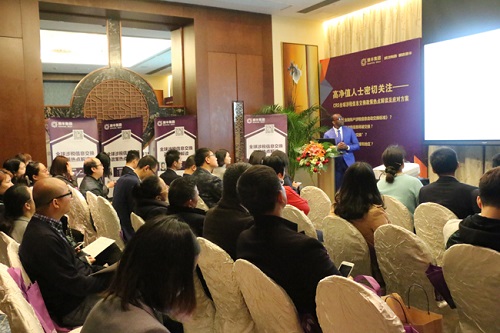 港豐crs講座|安提瓜移民項目 港豐crs講座|安提瓜移民項目