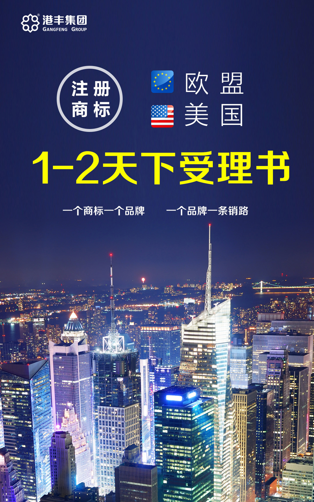 商標圖.jpg 商標圖.jpg