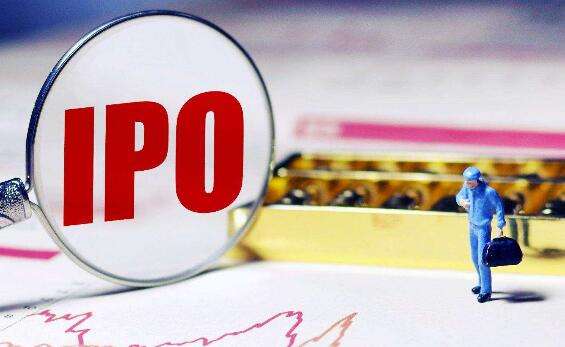 中國企業(yè)如何選擇海外IPO.jpg 中國企業(yè)如何選擇海外IPO.jpg