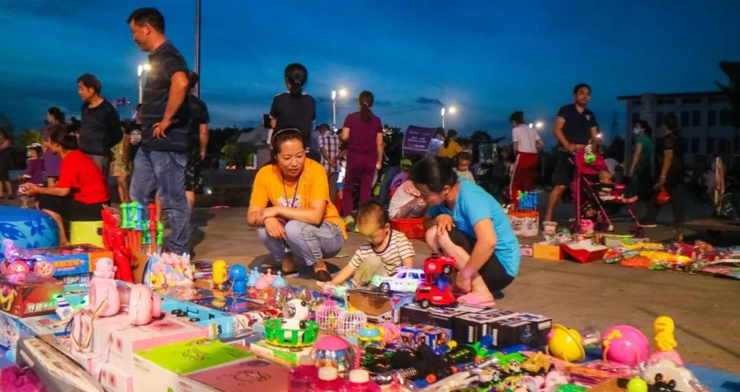 地?cái)偨?jīng)濟(jì) 地?cái)偨?jīng)濟(jì)